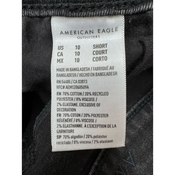 American Eagle Next Level Stretch Black Jeggings Size 10 Short - Picture 7 of 9